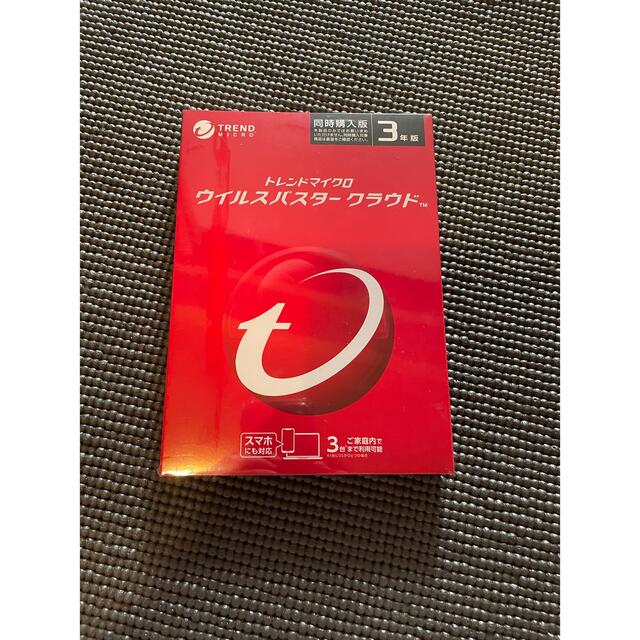 ウイルスバスター - PC周辺機器