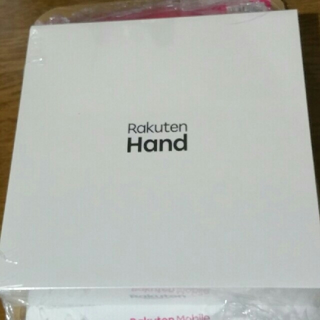 ハンド レッド rakuten hand クリムゾンレッド 未開封新品