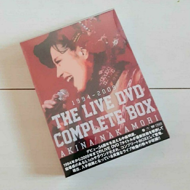 中森明菜 THE LIVE DVD COMPLETE BOX  未開封