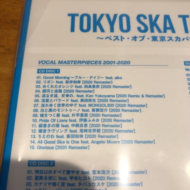 TOKYO SKA TREASURES～ベスト・オブ・東京スカパラダイスオーケ… エンタメ/ホビーのCD(ポップス/ロック(邦楽))の商品写真