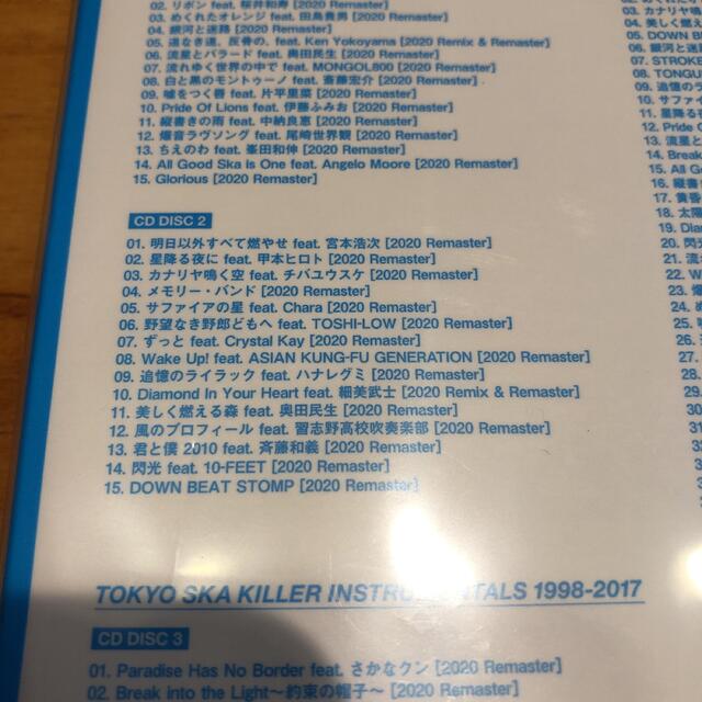 TOKYO SKA TREASURES～ベスト・オブ・東京スカパラダイスオーケ… エンタメ/ホビーのCD(ポップス/ロック(邦楽))の商品写真