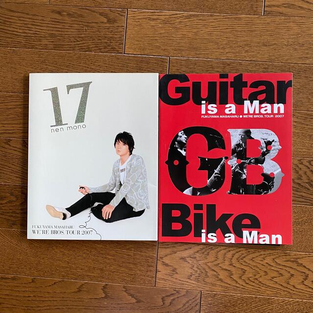 プロフ必読♡ 福山雅治ツアーパンフ TOUR2007の通販 by Fleur la プロフ必読♡ 福山雅治ツアーパンフ TOUR2007の通販 by Fleur la