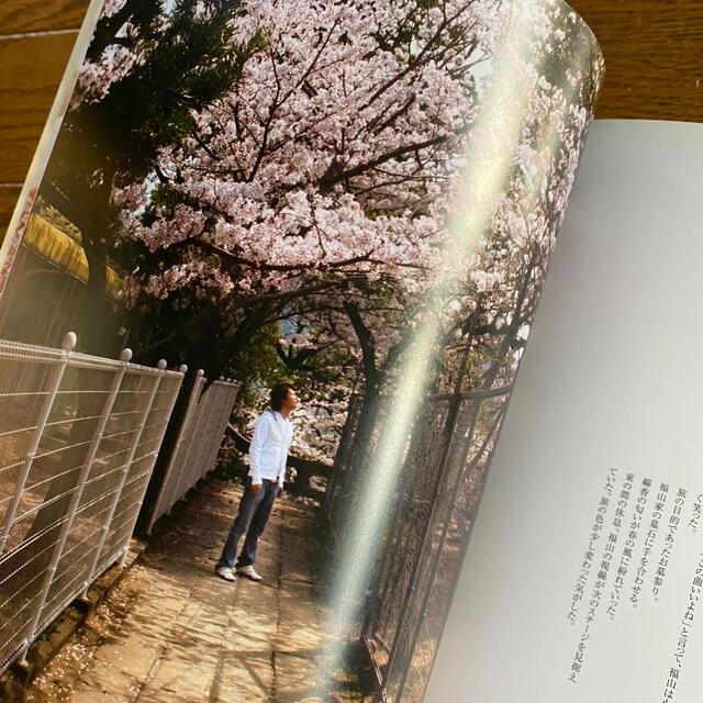 プロフ必読♡ 福山雅治ツアーパンフ TOUR2007の通販 by Fleur la プロフ必読♡ 福山雅治ツアーパンフ TOUR2007の通販 by Fleur la