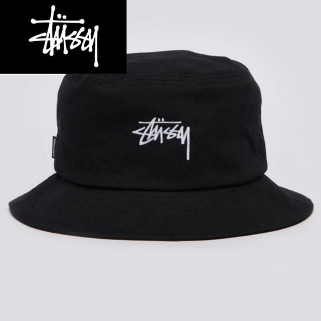 STUSSY(ステューシー)のStussy bucket hat ステューシー　バケットハット　バケハ メンズの帽子(ハット)の商品写真