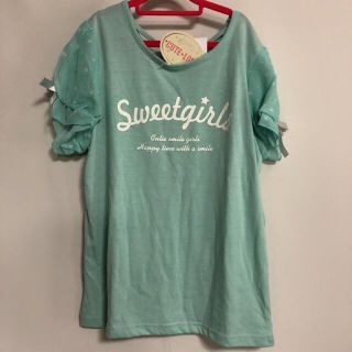 フクスケ(fukuske)の新品　タグ付き　福助　フクスケ　カットソー　Tシャツ　半袖　150cm(Tシャツ/カットソー)