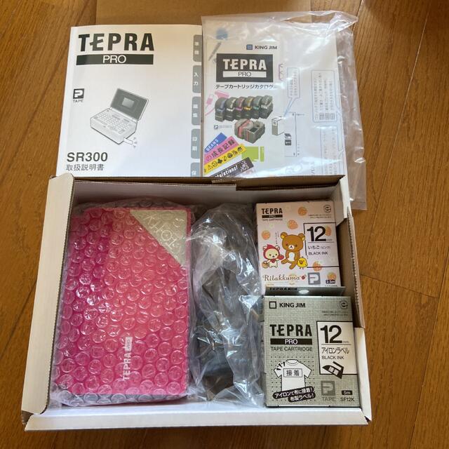 テプラ　TEPRA PRO SR300