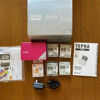 キングジム(キングジム)のテプラ　TEPRA PRO SR300(その他)