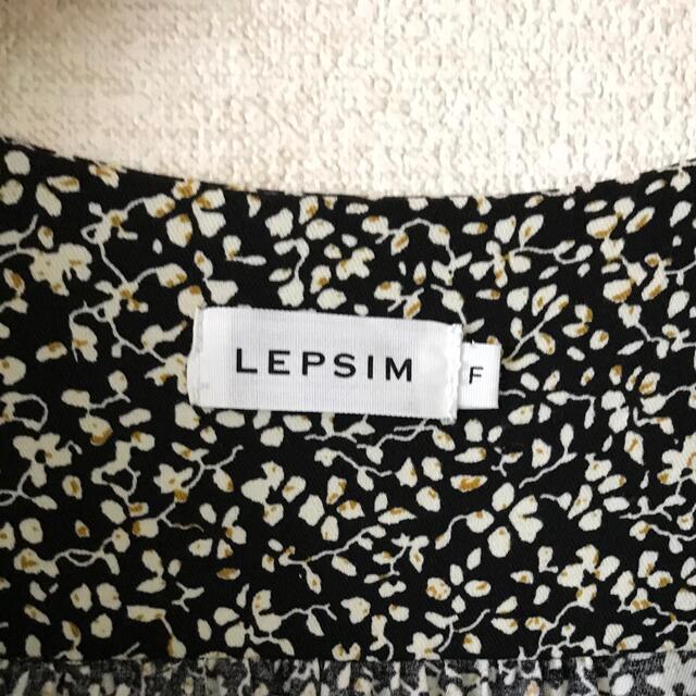 LEPSIM(レプシィム)のLEPSIM マタニティワンピース　 キッズ/ベビー/マタニティのマタニティ(マタニティワンピース)の商品写真