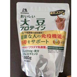 モリナガニュウギョウ(森永乳業)の森永 おいしい大豆プロテイン プラズマ乳酸菌入り 森永ココア味 660g (プロテイン)