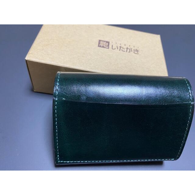 鞄いたがき グリーン ルガトー鞍ハンディウォレット財布の通販 鞄いたがき グリーン ルガトー鞍ハンディウォレット財布の通販