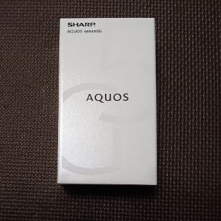 シャープ(SHARP)の新品 未開封 AQUOS sense5G SH-M17 オリーブシルバー 楽天版(スマートフォン本体)