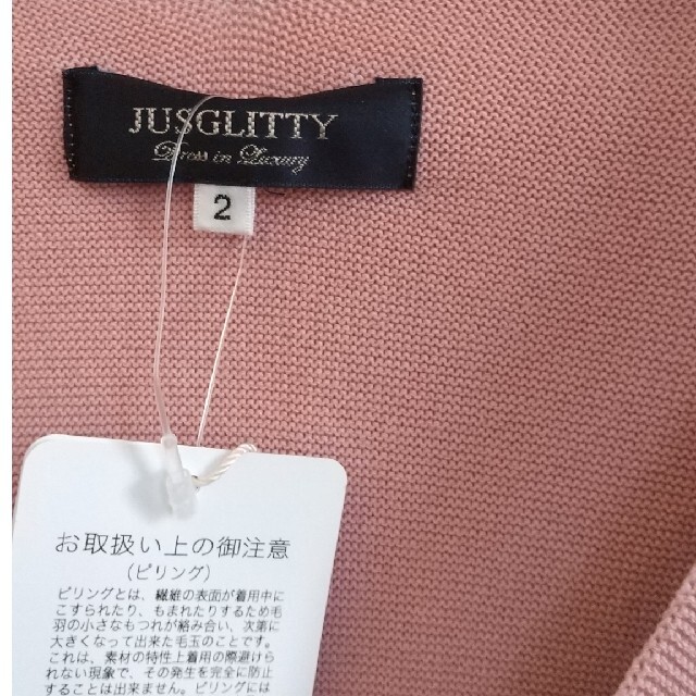 JUSGLITTY(ジャスグリッティー)の新品 ジャスグリッティー ピンク ニット レディースのトップス(カットソー(長袖/七分))の商品写真