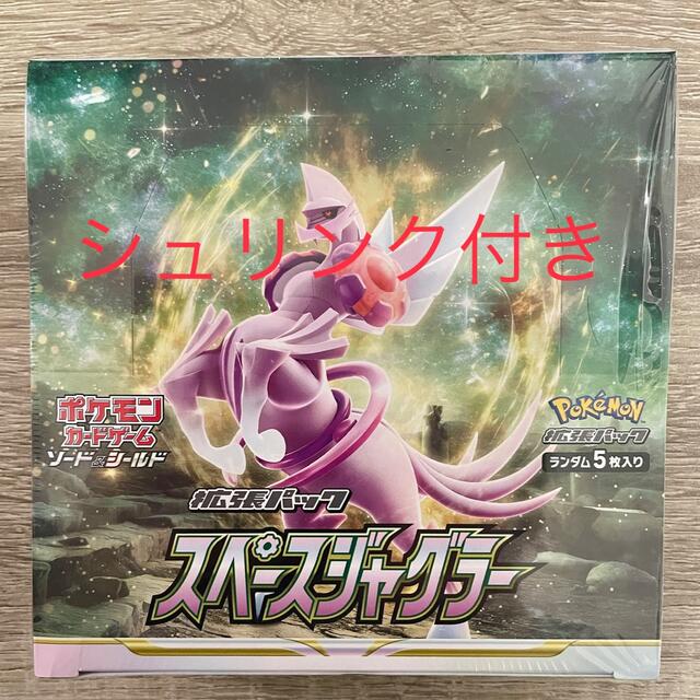 ポケモンカード　スペースジャグラー　1ボックス シュリンク付