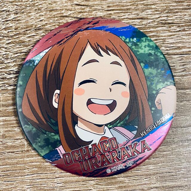 ヒロアカ お茶子 缶バッジ 大きく アクキー 4点セット 売買され ヒロアカ お茶子 缶バッジ 大きく アクキー 4点セット 売買され