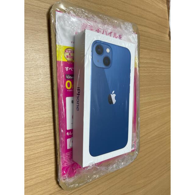 大量入荷 128gb 本体 iPhone13 - iPhone ブルー 新品 SIMフリー