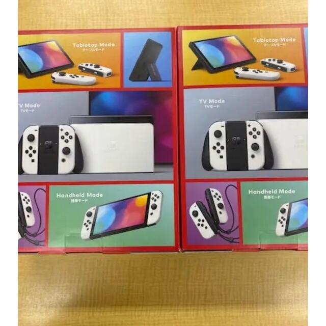Nintendo Switch(ニンテンドースイッチ)の任天堂Switch 有機ELホワイト　2台　新品未使用 エンタメ/ホビーのゲームソフト/ゲーム機本体(家庭用ゲーム機本体)の商品写真