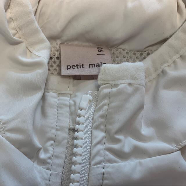 petit main(プティマイン)のプティマイン　ナイロンパーカー　90センチ キッズ/ベビー/マタニティのキッズ服女の子用(90cm~)(ジャケット/上着)の商品写真