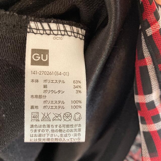 GU(ジーユー)の長袖ワンピース キッズ/ベビー/マタニティのキッズ服女の子用(90cm~)(ワンピース)の商品写真