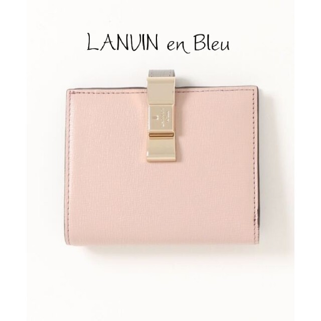 LANVIN en Bleu(ランバンオンブルー)のsale新品LANVIN en Bleuルビコンパクト札入れピンク レディースのファッション小物(財布)の商品写真