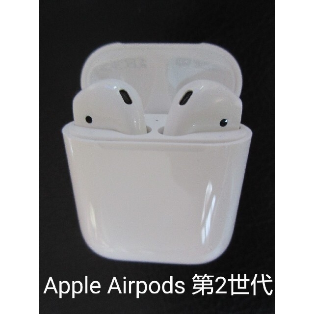 【´95様専用】美品 Apple AirPods 第2世代 AirPodsのサムネイル