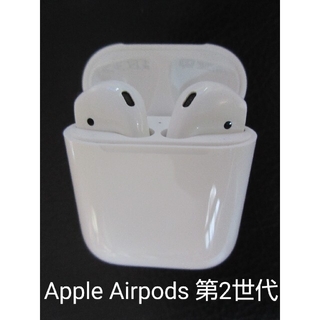 アップル(Apple)の【'95様専用】美品 Apple AirPods 第2世代 AirPods (ヘッドフォン/イヤフォン)