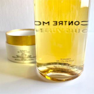 LOUIS VUITTON - ルイヴィトン コントロモワ 100ml LOUIS VUITTON
