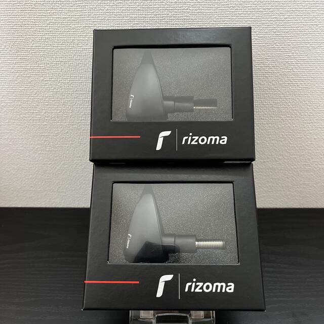 rizoma リゾマ　LED ウィンカー　2個セット