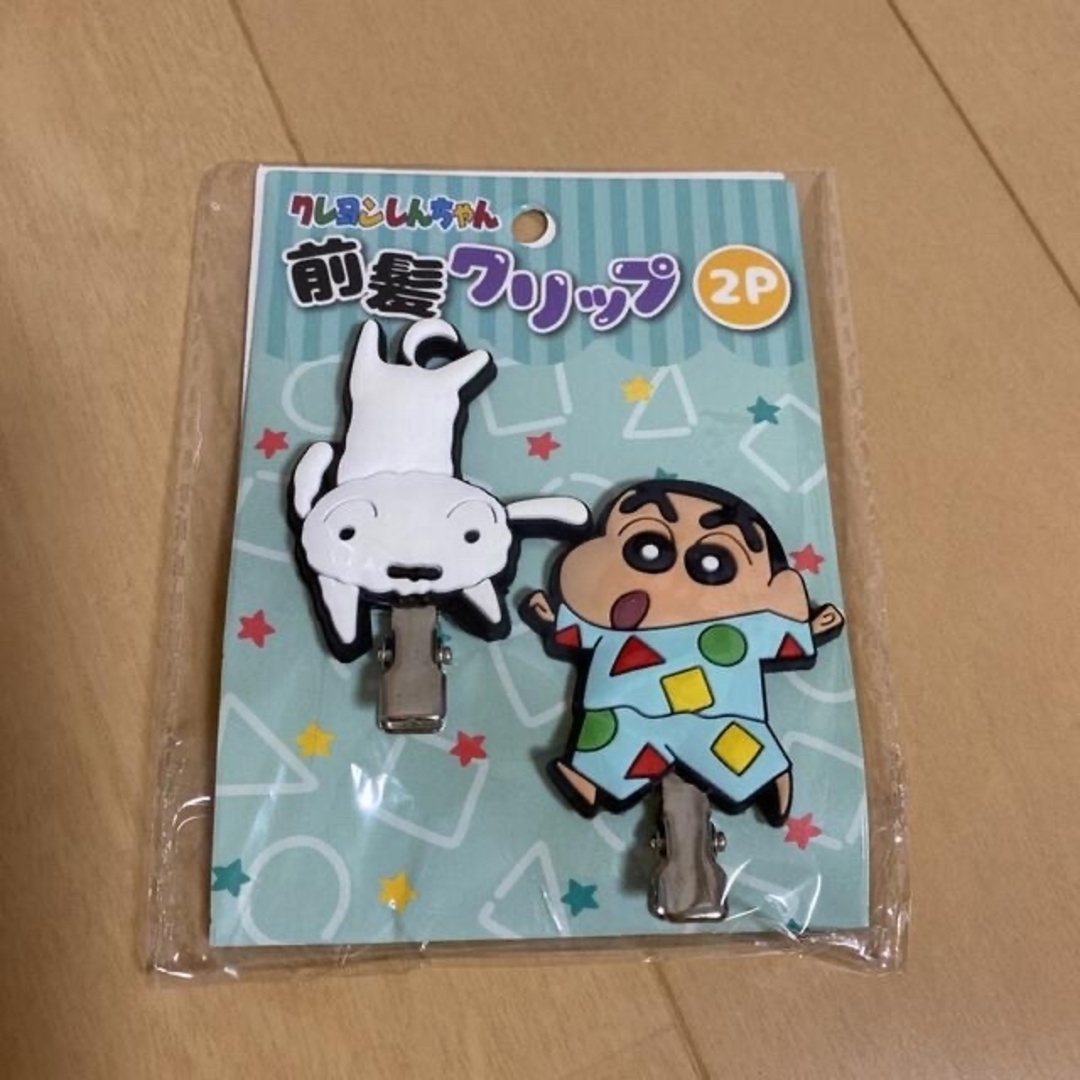 あや様専用ページ クレヨンしんちゃん しんちゃん シロ ワ前髪クリップ