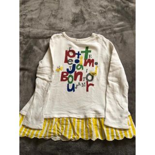 プチジャム(Petit jam)のgureasa様専用 プチジャム 130 トレーナー (Tシャツ/カットソー)