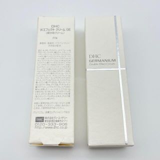 ディーエイチシー(DHC)のdhc wエフェクトクリームge   520260(フェイスクリーム)