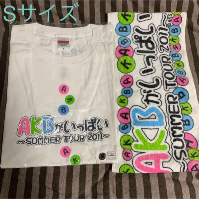 AKB48(エーケービーフォーティーエイト)のAKB48 AKBがいっぱい SUMMER TOUR 2011 Tシャツ タオル エンタメ/ホビーのタレントグッズ(アイドルグッズ)の商品写真