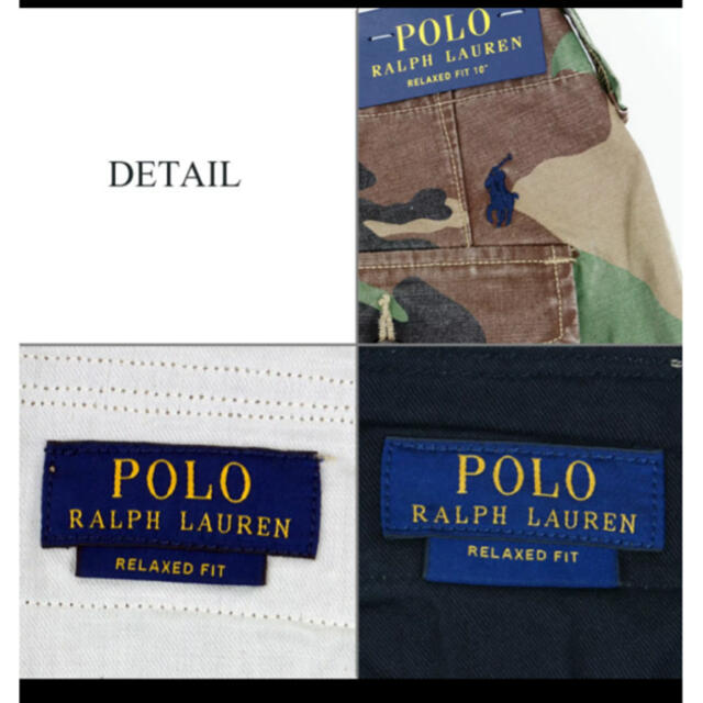 POLO RALPH LAUREN(ポロラルフローレン)のnao様専用 メンズのパンツ(ワークパンツ/カーゴパンツ)の商品写真