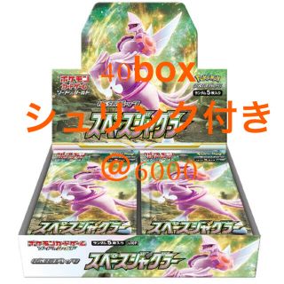 ポケモンカード スペースジャグラー 40box シュリンク付き(Box/デッキ/パック)