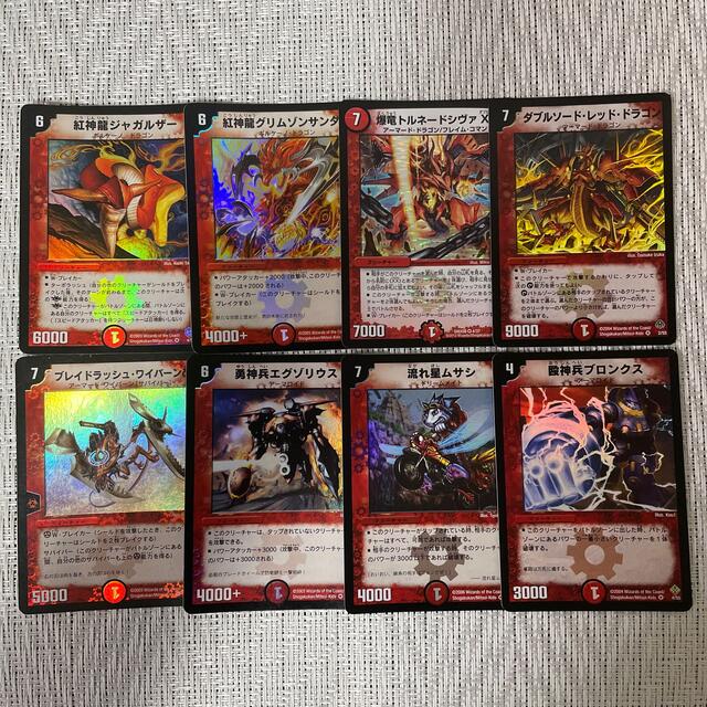 デュエルマスターズカード まとめ売り | フリマアプリ ラクマ デュエルマスターズカード まとめ売り | フリマアプリ ラクマ