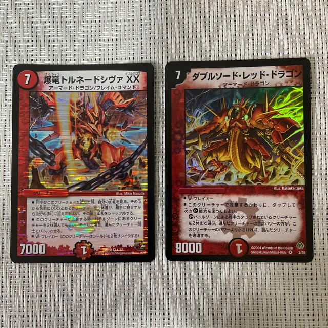 デュエルマスターズ - デュエルマスターズカード まとめ売りの デュエルマスターズ - デュエルマスターズカード まとめ売りの