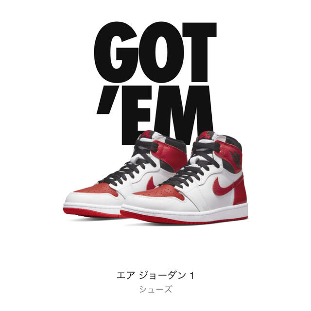 Nike Air Jordan 1 High OG "Heritage"