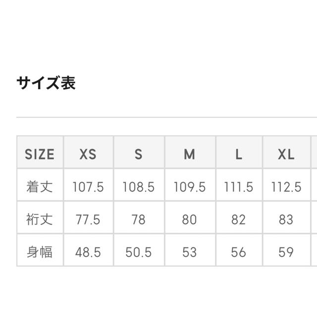 GU(ジーユー)のGU ジーユー　バルマカーンコート レディースのジャケット/アウター(トレンチコート)の商品写真