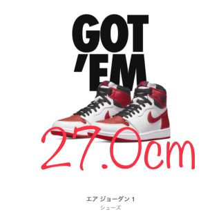 ナイキ(NIKE)の【27.0】Nike Air Jordan 1 High OG Heritage(スニーカー)