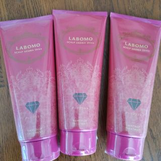 LABONO 　スカルプアロマヘアーカラートリートメントシャイン(白髪染め)