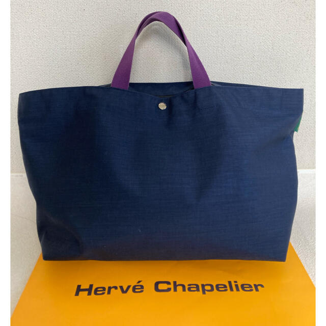 Herve Chapelier - 良品 エルベシャプリエ 1837 トラベルバッグ ...