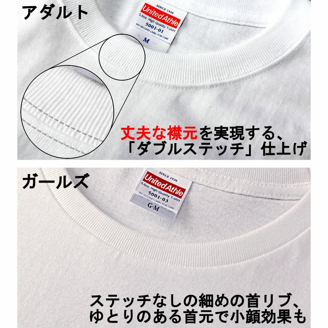 パスタ　半袖Ｔシャツ　Ｌａ