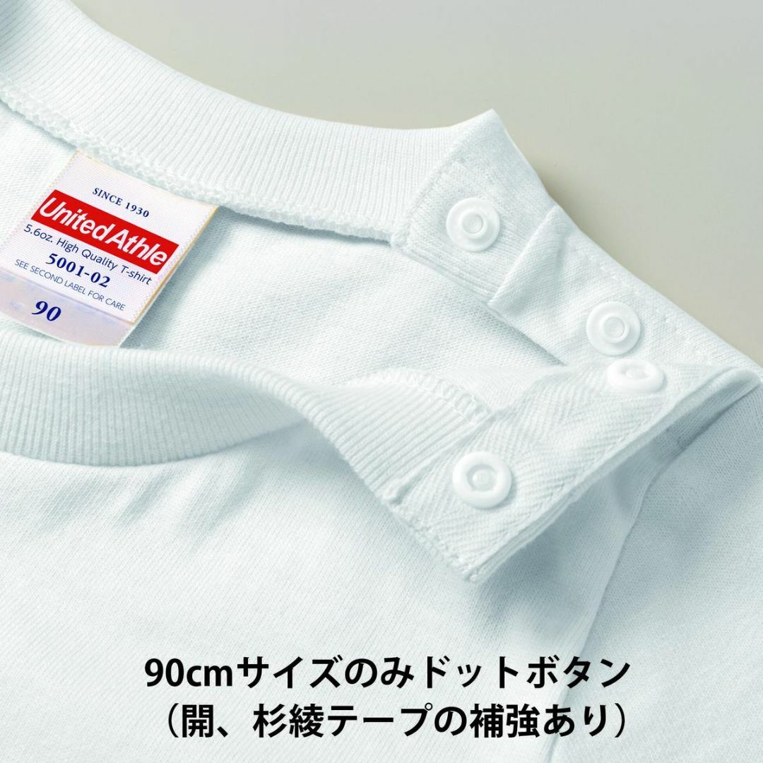 パスタ　半袖Ｔシャツ　Ｌａ