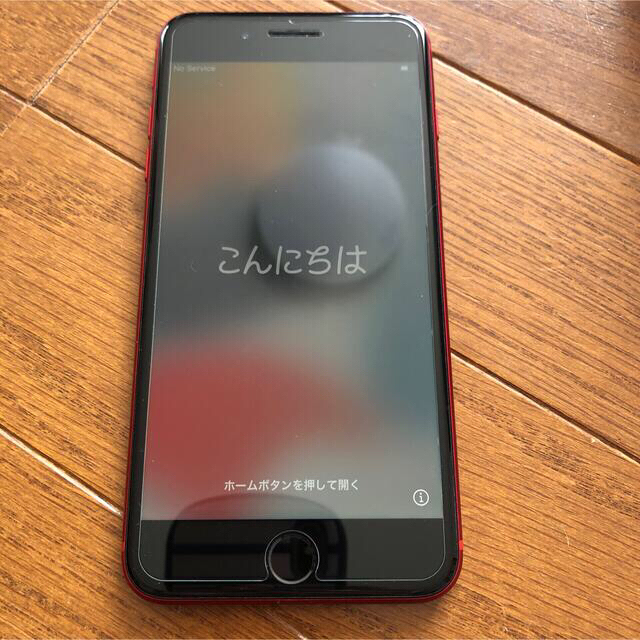 iPhone8plus 64G シムフリー