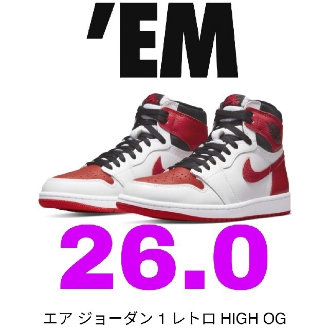 エアージョーダン1High OG Heritage NIKE