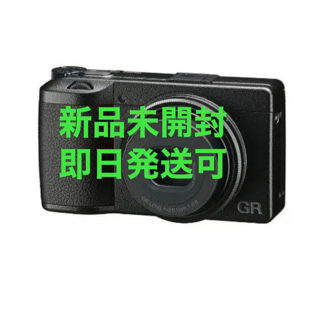 RICOH GR III デジタルカメラ 新品未開封