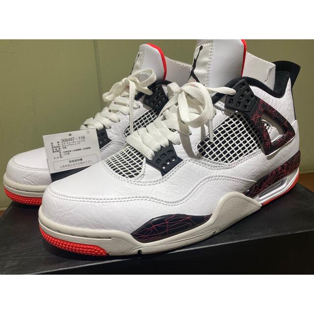 NIKE AIR JORDAN 4 RETRO FLIGHT NOSTALGIA