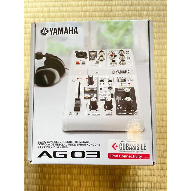 【美品】YAMAHA AG03