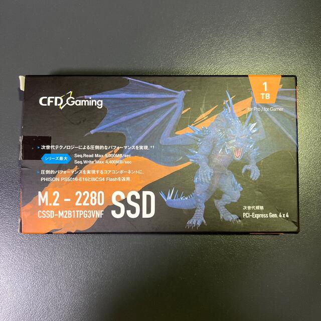 CFD Gaming M.2 SSD 1TB PCI gen4