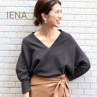 イエナ(IENA)の【美品】IENA　イエナ　コットンストレッチ コクーンV袖付きプルオーバー(カットソー(長袖/七分))