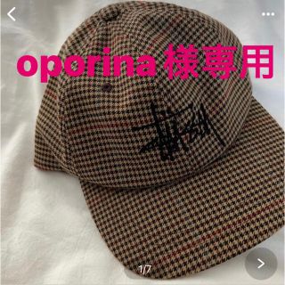 ステューシー(STUSSY)の春物セール！早い者勝ち！STUSSY キャップ(キャップ)